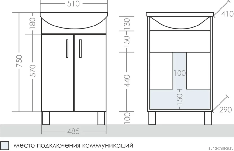 Тумба с раковиной СаНта Сити 50