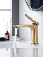 Смеситель для раковины Shevanik S4301G