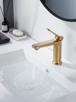 Смеситель для раковины Shevanik S4301G