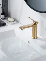 Смеситель для раковины Shevanik S4301G Смеситель для раковины Shevanik S4301G