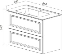 Тумба под раковину без столешницы Belux София 85 подвесная, белая глянцевая