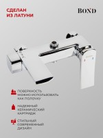 Душевая стойка BOND Cube B08-9100 хром