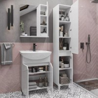 Зеркало SanStar Каскад 70 белое