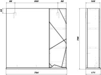 Зеркало SanStar Каскад 70 белое