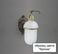 Полотенцедержатель Art&Max Impero AM-1231-Br Полотенцедержатель Art&Max Impero AM-1231-Br