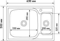 Мойка кухонная Mixline 538196