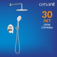 Душевой комплект Cersanit Лара (Lara) 68149 С ВНУТРЕННЕЙ ЧАСТЬЮ, хром