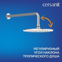 Душевой комплект Cersanit Лара (Lara) 68149 С ВНУТРЕННЕЙ ЧАСТЬЮ, хром