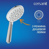 Душевой комплект Cersanit Лара (Lara) 68149 С ВНУТРЕННЕЙ ЧАСТЬЮ, хром