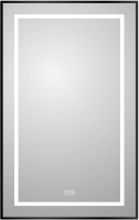 Мебель для ванной комнаты BelBagno Due 50 белый металлик
