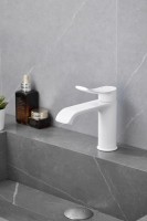 Смеситель для раковины Haiba HB10553-8 белый