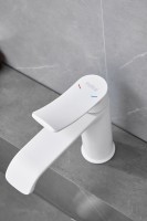 Смеситель для раковины Haiba HB10553-8 белый