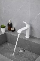 Смеситель для раковины Haiba HB10553-8 белый