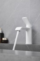 Смеситель для раковины Haiba HB10553-8 белый