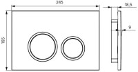 Кнопка смыва IDDIS Unifix UNI03WBi77 003, белая/черный