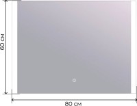 Мебель для ванной комнаты Style Line Барселона 90 L Люкс Plus, с бельевой корзиной, зеркало STWORKI Копенгаген