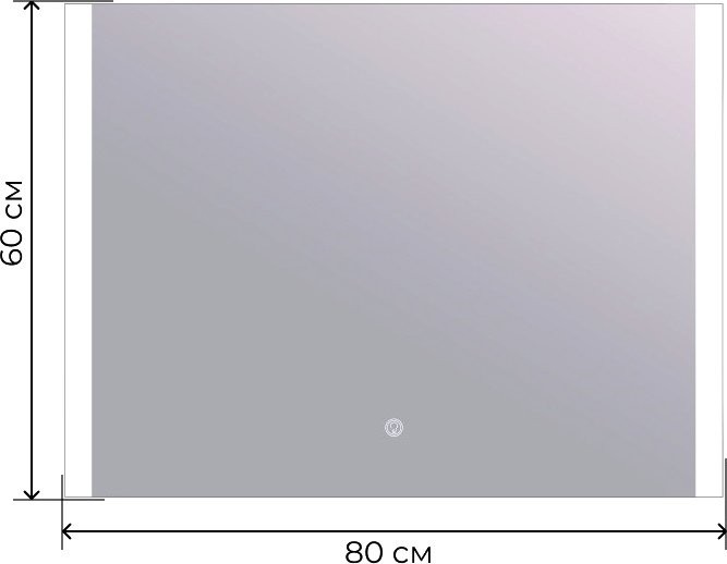 Мебель для ванной комнаты Style Line Барселона 90 L Люкс Plus, с бельевой корзиной, зеркало STWORKI Копенгаген