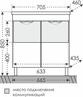 Мебель для ванной комнаты СаНта Родос 70 напольная, 2 дверцы