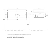 Тумба с раковиной Cezares Slider 80 подвесная, 2 ящика, белая
