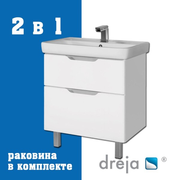Тумба с раковиной Dreja Q Plus 80 подвесная, белый глянец