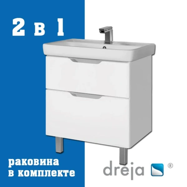 Тумба с раковиной Dreja Q Plus 80 подвесная, белый глянец