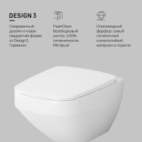 Унитаз подвесной AM.PM Inspire V2.0 C50A1700SC безободковый