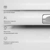 Унитаз подвесной AM.PM Inspire V2.0 C50A1700SC безободковый