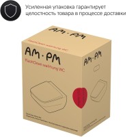 Унитаз подвесной AM.PM Inspire V2.0 C50A1700SC безободковый
