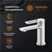 Смеситель для раковины Orange Splito Splito M36-021cr для раковины Смеситель для раковины Orange Splito Splito M36-021cr для раковины