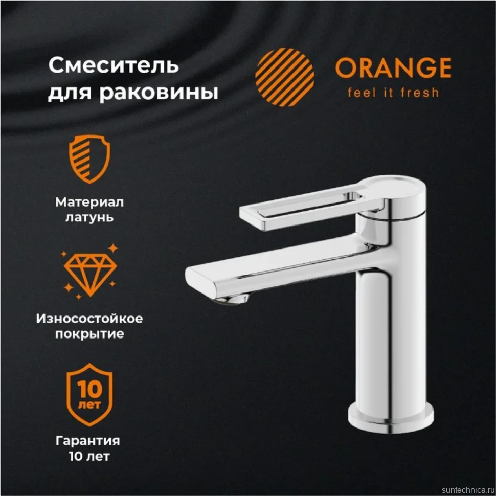 Смеситель для раковины Orange Splito Splito M36-021cr для раковины