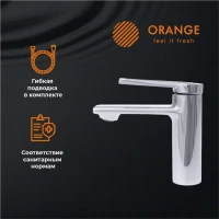 Смеситель для раковины Orange Splito Splito M36-021cr для раковины Смеситель для раковины Orange Splito Splito M36-021cr для раковины