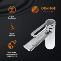 Смеситель для раковины Orange Splito Splito M36-021cr для раковины Смеситель для раковины Orange Splito Splito M36-021cr для раковины