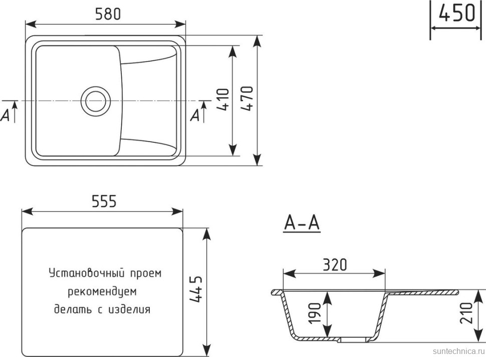 Мойка кухонная Mixline ML-GM26 терракотовая
