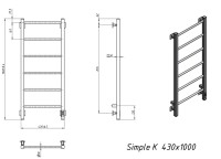 Полотенцесушитель электрический Grota Simple K RAL9016 EL 43х100, матовый белый