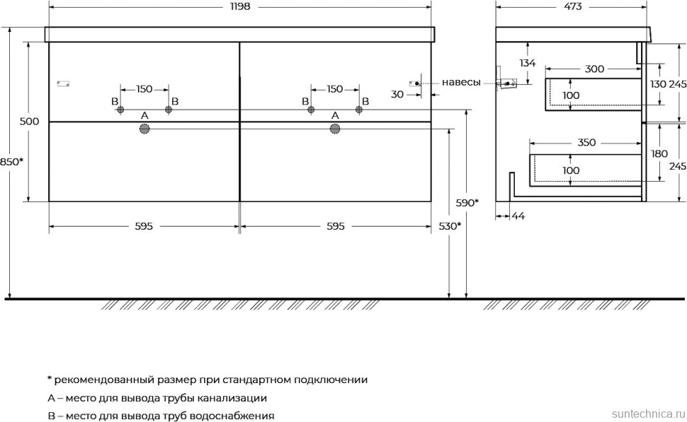 Мебель для ванной комнаты Cezares Eco 120 4 ящика, ручки сатин, grafito