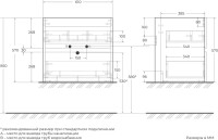 Тумба с раковиной Art&Max Elegant 60 подвесная, черная матовая