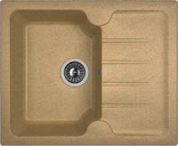 Мойка кухонная Dr. Gans Lora 620 терракот