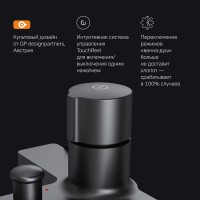 Смеситель для ванны с душем AM.PM X-Joy TouchReel F85A10522 черный