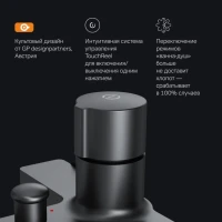 Смеситель для ванны с душем AM.PM X-Joy TouchReel F85A10522 черный