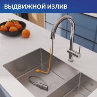 Смеситель для кухни Cersanit Браско (Brasko) 64841 хром