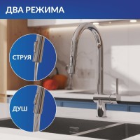 Смеситель для кухни Cersanit Браско (Brasko) 64841 хром