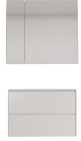 Мебель для ванной комнаты Style Line Лима Plus 70 подвесная, эмаль, белая матовая