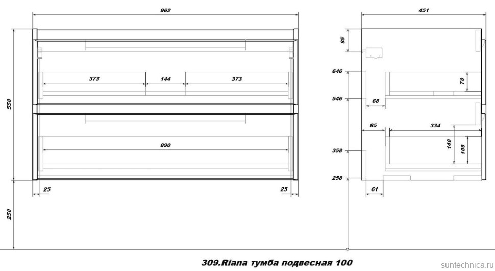 Тумба под раковину SanStar Riana 100 подвесная, белая