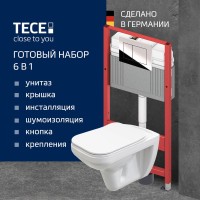 Комплект Унитаз подвесной STWORKI Дублин SETK3504-0605-001-1-6000 с микролифтом + Инсталляция TECE Now 9400412 4 в 1 с кнопкой смыва