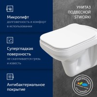 Комплект Унитаз подвесной STWORKI Дублин SETK3504-0605-001-1-6000 с микролифтом + Инсталляция TECE Now 9400412 4 в 1 с кнопкой смыва