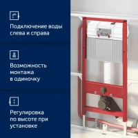 Комплект Унитаз подвесной STWORKI Дублин SETK3504-0605-001-1-6000 с микролифтом + Инсталляция TECE Now 9400412 4 в 1 с кнопкой смыва