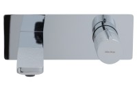 Смеситель для раковины Allen Brau Liberty 5.33004-00 С ВНУТРЕННЕЙ ЧАСТЬЮ, хром