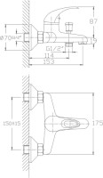 Смеситель для ванны с душем Haiba HB3015