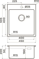 Комплект Мойка Omoikiri Amadare 45-IN + Измельчитель Nagare slim 900