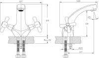 Смеситель для раковины Haiba HB25 HB1025